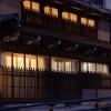 ryokan gizan