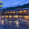 ryokan gizan