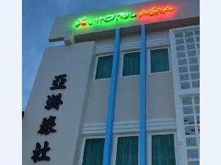 Hotel Asia,Kuah>>Kedah,3 star