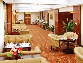 Ramada Plaza Taian,Tai'an>>Jinan,4 star