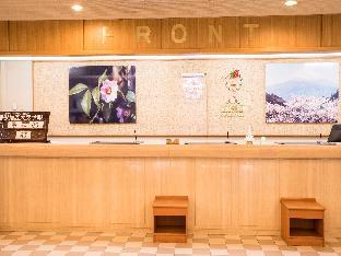 wisterian life club verde no mori