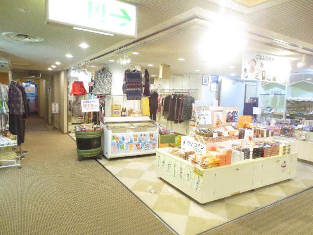 wisterian life club verde no mori