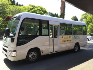 wisterian life club verde no mori