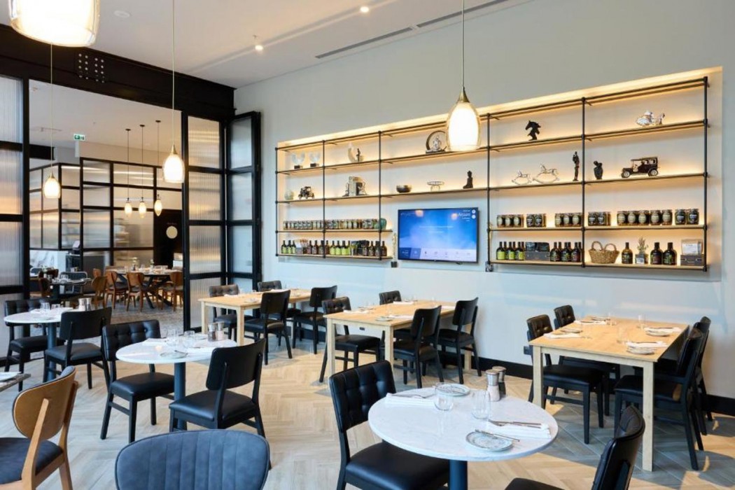 bomonti suites