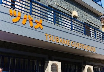 tsubame hotel asakusabashi