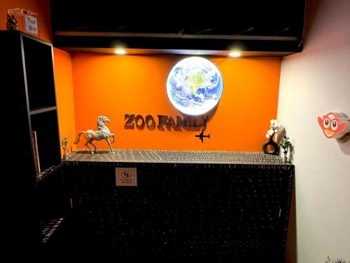 hostel by zoo family