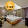 stay hotel taichung yizhong