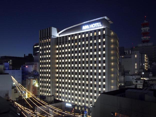 apa hotel nagoya sakae