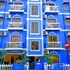 hotel seagull