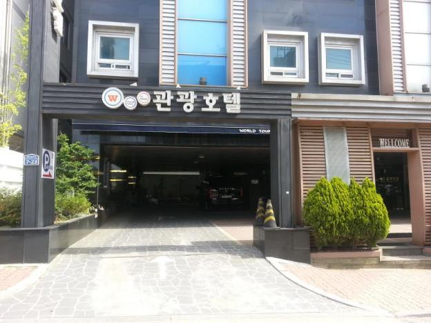 world tourist hotel
