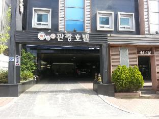 world tourist hotel