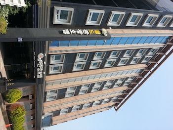 world tourist hotel