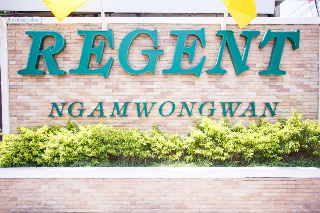 regent ngamwongwan
