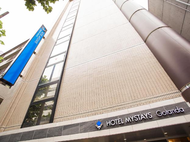 hotel mystays gotanda
