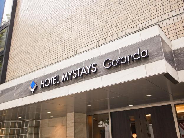 hotel mystays gotanda