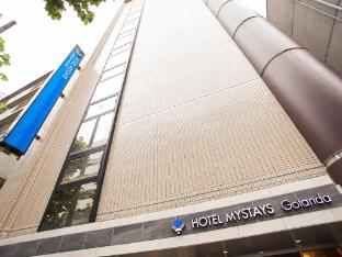hotel mystays gotanda