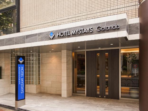 hotel mystays gotanda