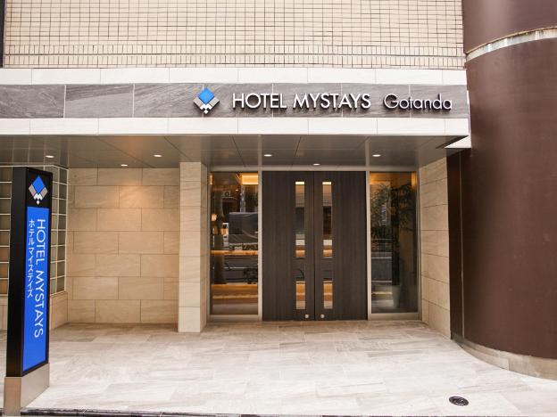 hotel mystays gotanda