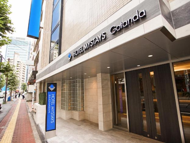 hotel mystays gotanda