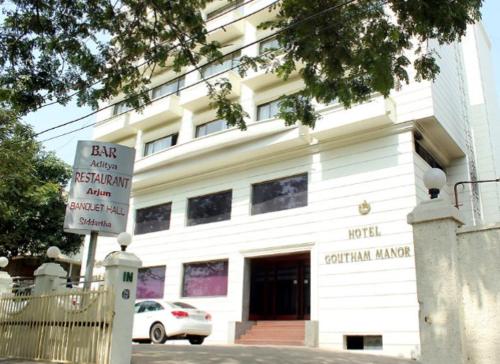 Goutham Manor Hotel,Pudupakkam>>Chennai,3 star