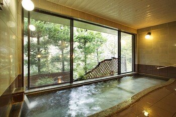 amami onsen nanten en