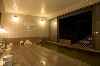 amami onsen nanten en