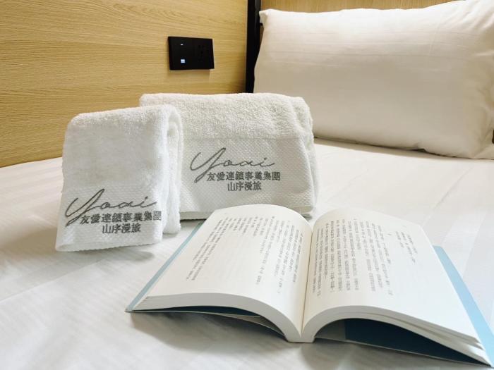 yoai mountain roam hotel