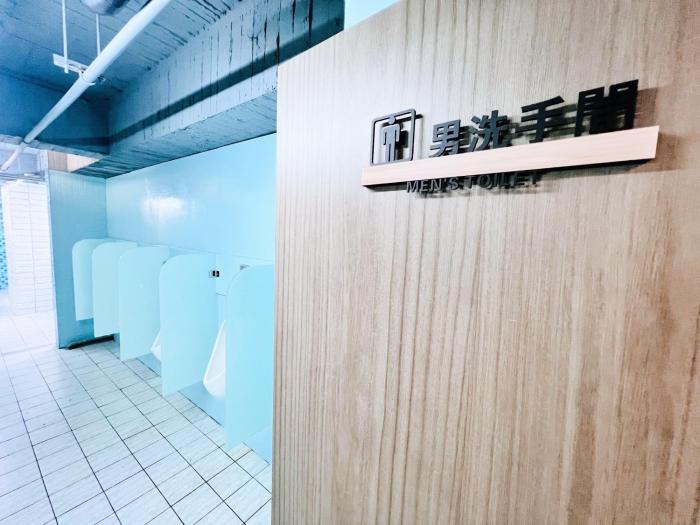 yoai mountain roam hotel