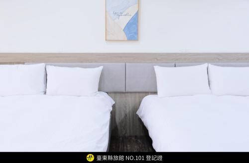 yoai mountain roam hotel