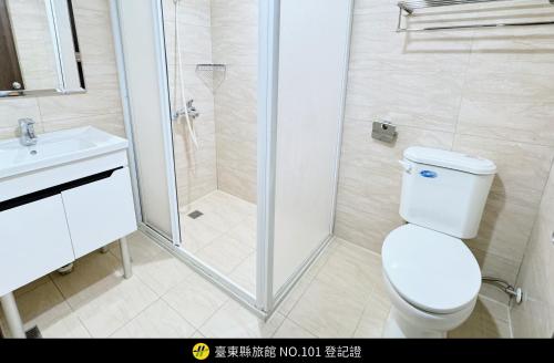 yoai mountain roam hotel