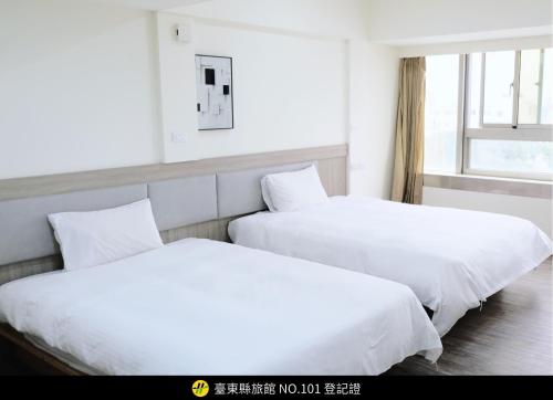 yoai mountain roam hotel