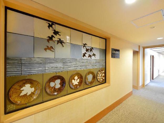 hotel wellness notoji