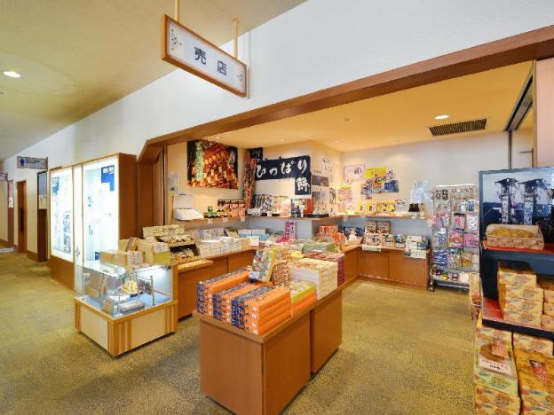 hotel wellness notoji