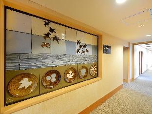 hotel wellness notoji