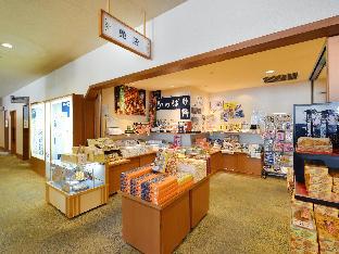 hotel wellness notoji