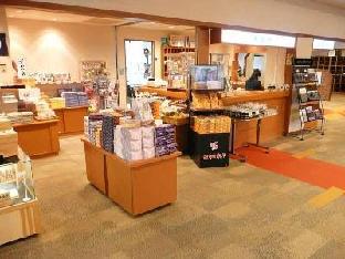 hotel wellness notoji