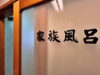 matsubaya guesthouse hostel
