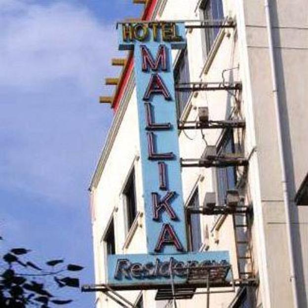mallika residency