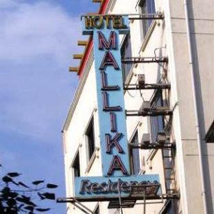 mallika residency
