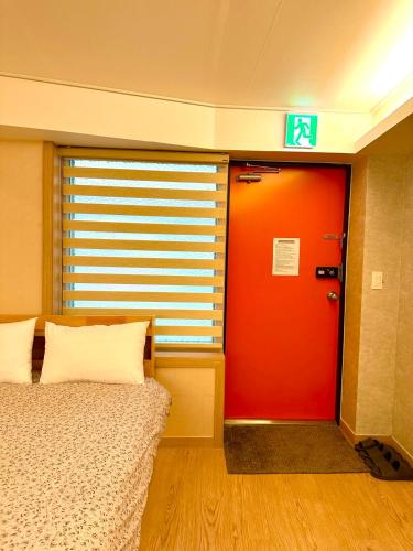 r guesthouse jongmyo