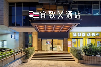 guangzhou