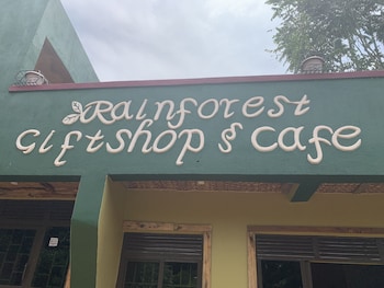 mpanga nature center