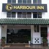 harbour inn melaka