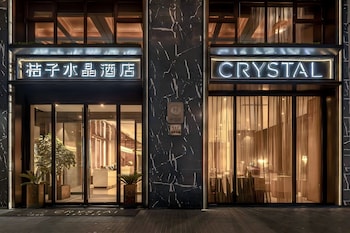 crystal hotel shanghai the bund jinling