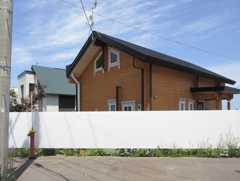 otaru
