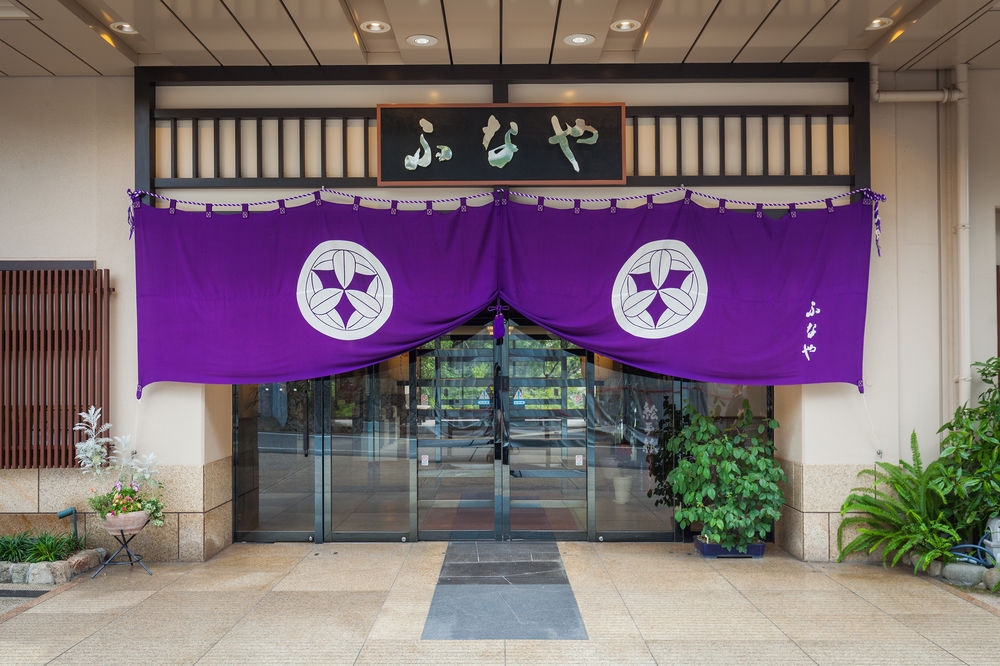 dogo onsen funaya