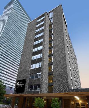 The Anndore House, Part Of Jdv By Hyatt,Markham>>Downtown Toronto,4 star