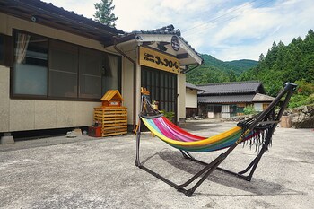 yusukawa guesthouse coccoron