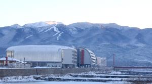 Hotel Arena Samokov,Borovets>>Belchin,3 star