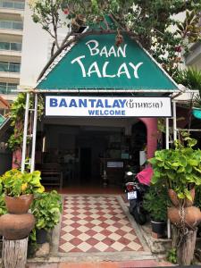 baan talay